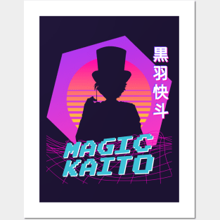 Magic Kaito - Vaporwave Posters and Art